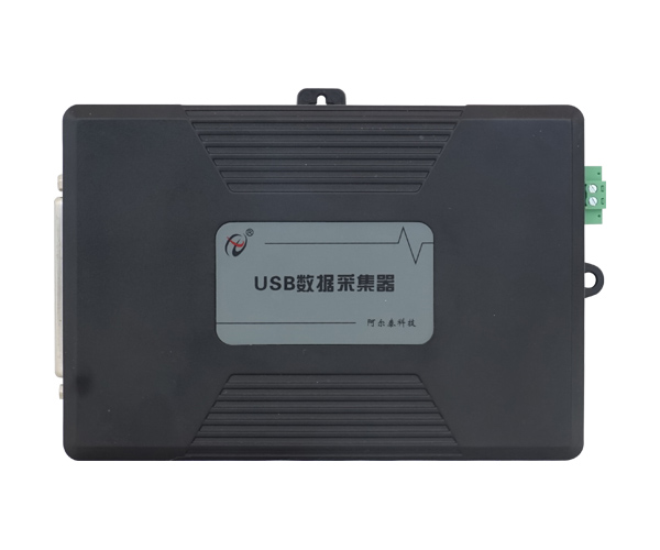 阿爾泰USB數(shù)據(jù)采集卡3 阿爾泰USB數(shù)據(jù)采集卡3